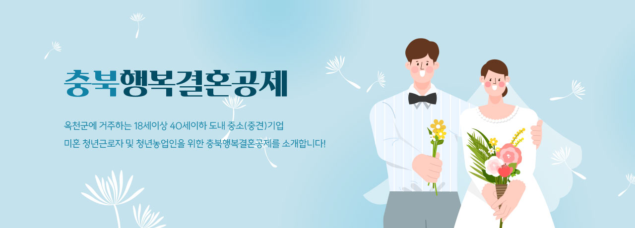 비주얼 이미지 대체텍스트 개발 필요